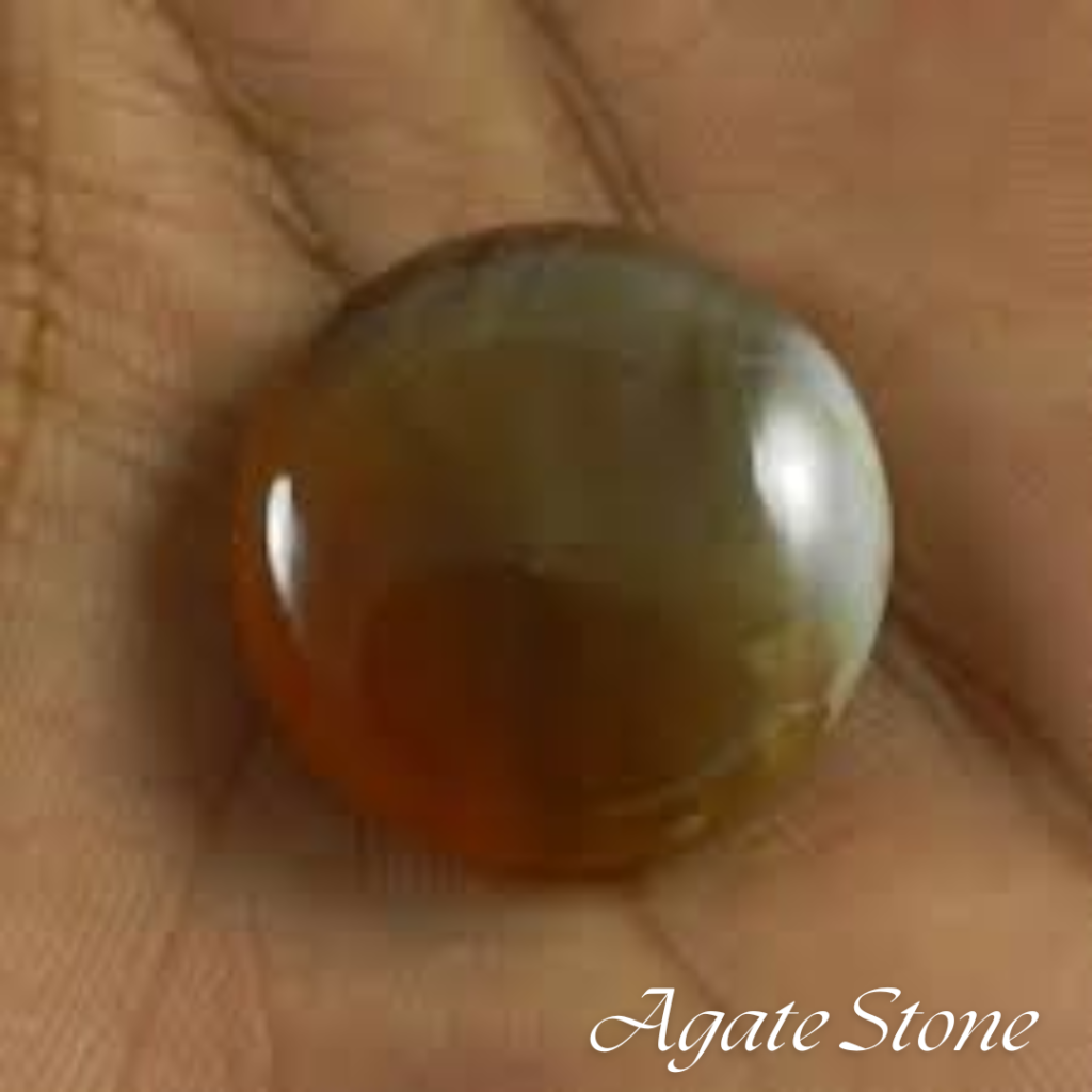 Apite stone