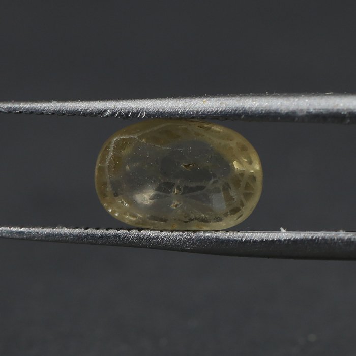 yellow sapphire 2.07ct.