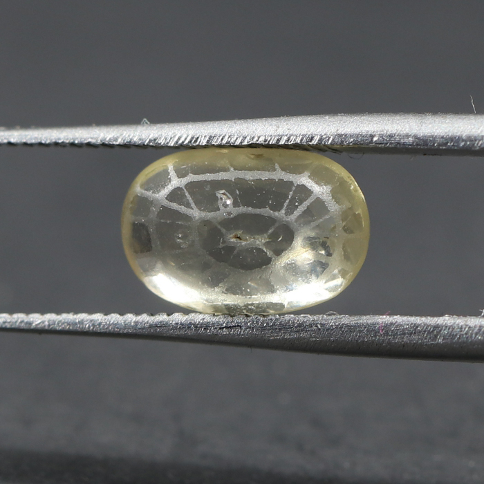 yellow sapphire 2.07ct.