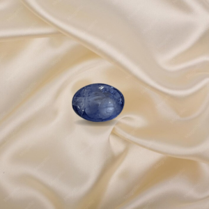 Natural Blue Sapphire (Neelam) – 5.18 Carats | Natural Ceylon Blue Sapphire