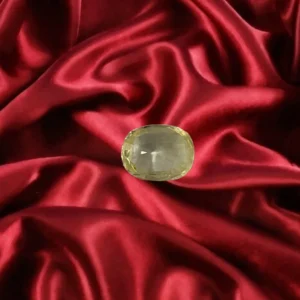 Natural Yellow Sapphire (Pukhraj) – 7.01 Carats | Ceylon Yellow Sapphire